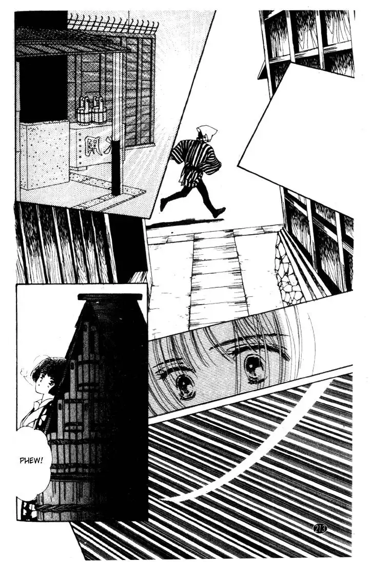 Edo Never Sleeps Chapter 23 30